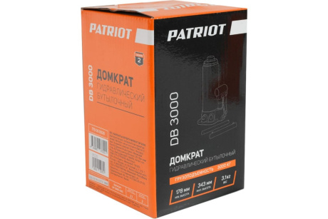 Купить Домкрат бутылочный PATRIOT DB 3000 3T фото №9