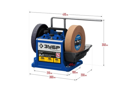 Купить Станок Зубр ППС-200 шлифовально-полировальный  d 200 мм  160Вт ППС-200 фото №2
